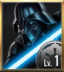 Star Wars Force Arena 40th Anniversary Vader Icon