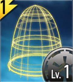 Star Wars Force Arena Energy Net Icon