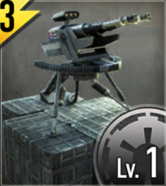 Star Wars Force Arena Imperial Infantry Turret Icon
