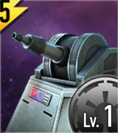 Star Wars Force Arena Imperial Laser Turret Icon